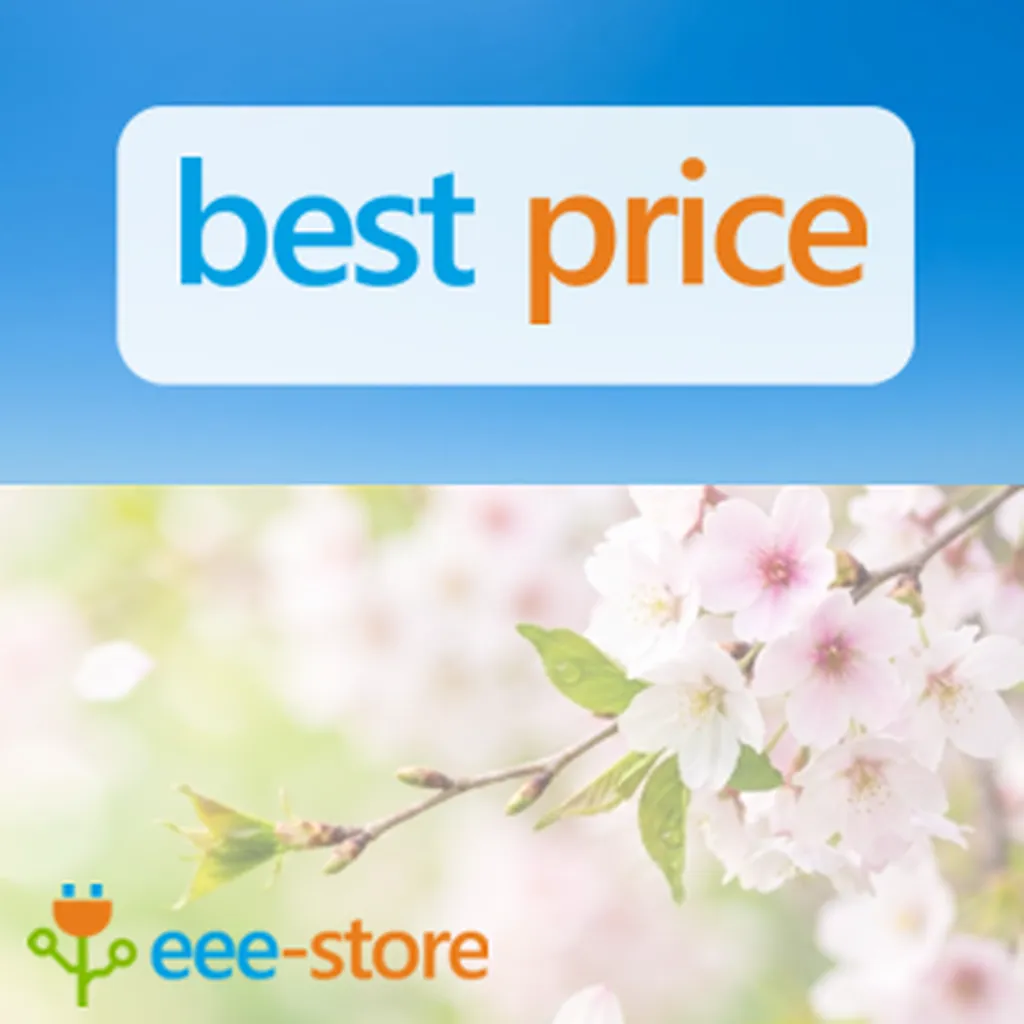 spring clearance promotion campaign 2026