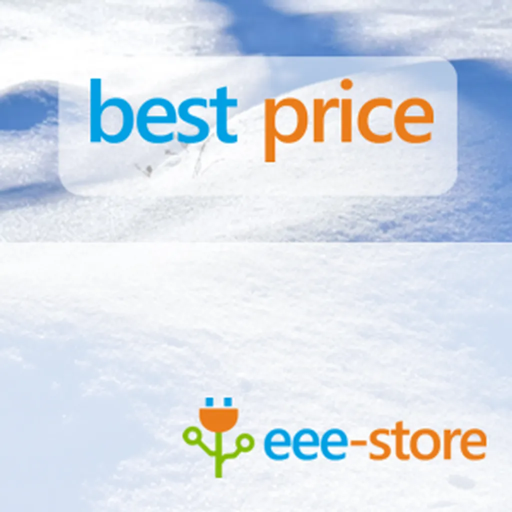 winter clearance promotion campaign 2025